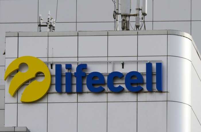 У Lifecell стартувало масштабне закриття тарифів