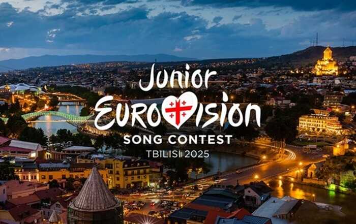 Дитяче Євробачення-2025 пройде у Тбілісі